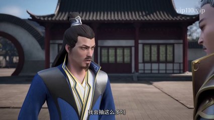 Supreme Sword God episode 55 | Multi Sub | vip110.vip