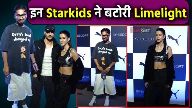 Ibrahim Ali Khan, Shanaya Kapoor, Orry और तमाम Celebs ने Party में किया Rock