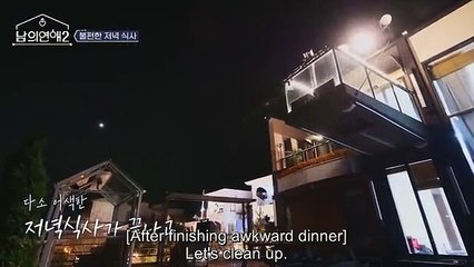 H!s Man II EP5 Eng Sub