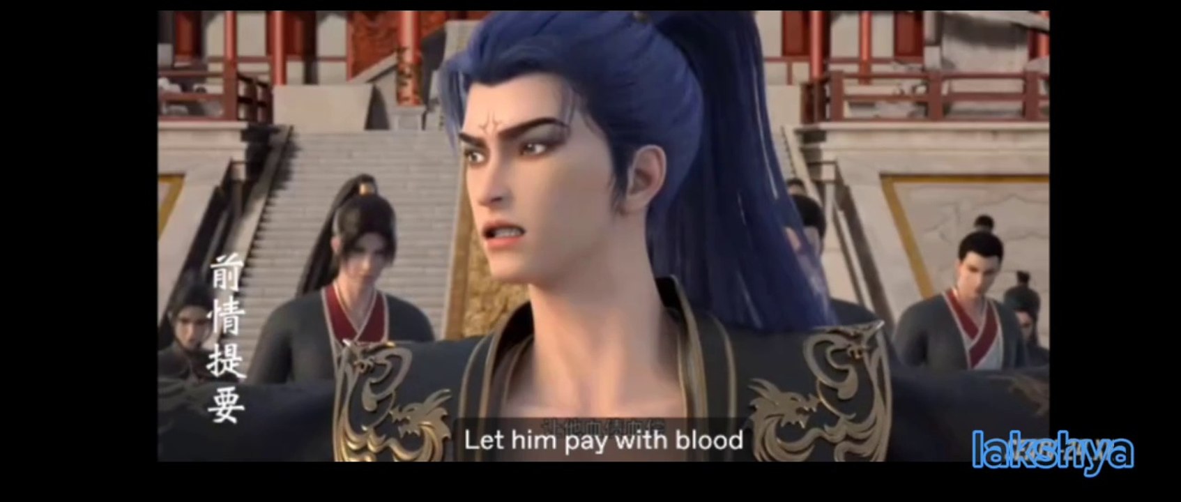 Legend of Xianwu Season 2 Episode 53 English Subtitles