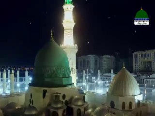 Jashn e Wiladat e Shah e Kono Makan Hai Aaj جشنِ ولادتِ شہ کون و مکاں ہے آج