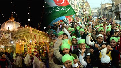 Eid Milad Un Nabi 2024: ईद मिलाद उन नबी क्यों मनाई जाती है | Eid Milad Un Nabi Kyu Manate Hai