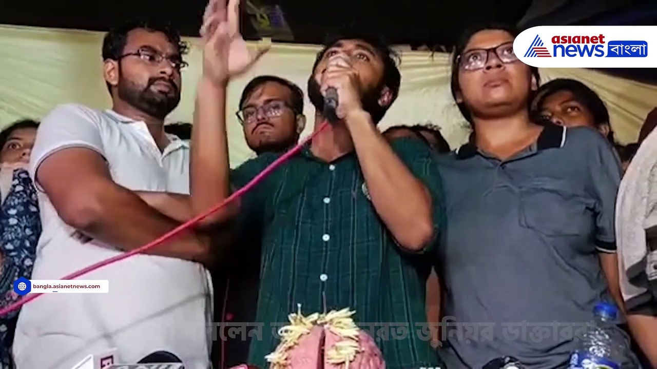 'সন্দীপ ঘোষ ও টালা থানার ওসি গ্রেফতার হতেই কী মিটিং বাতিল?' প্রশ্ন তুললেন জুনিয়র ডাক্তাররা