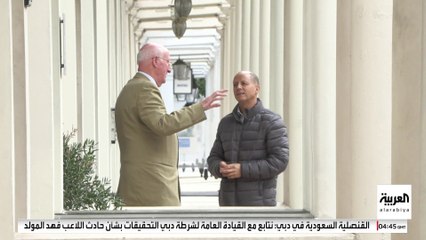 قلق كبير لدى المتقاعدين البريطانيين بعد إلغاء الحكومة دعم الوقود الشتوي