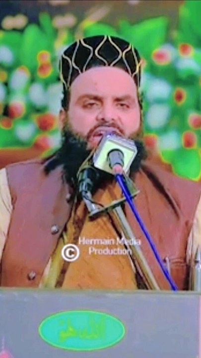 kalam mian muhammad bakhsh