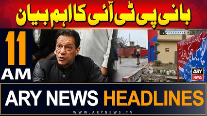 ARY News 11 AM Headlines | 15th September 2024 | Big Statement of PTI Chief