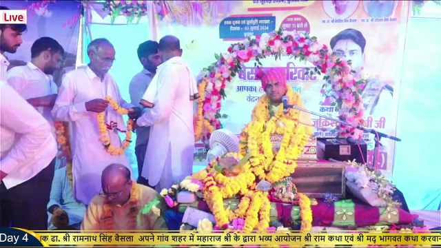 तेरा पल पल बीता जाए मुख से जप ले नमः शिवाय __ Brij Kishor Shastri Ji __ Bhajan2024