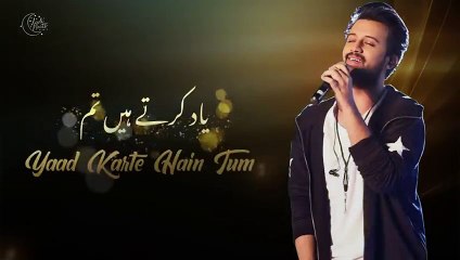 Ae Saba Mustafa ﷺ Se Kha Dena | Atif Aslam | LaDi Naats StuDio