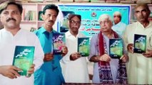 Ruk Sindhi - Rise of Indus Civilization - Book Launching – Bolhari - Picture Story – 12- 9 - 2024