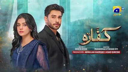 Kaffara Episode 49 - [Eng Sub] - Ali Ansari - Laiba Khan - Zoya Nasir - 14th September 2024