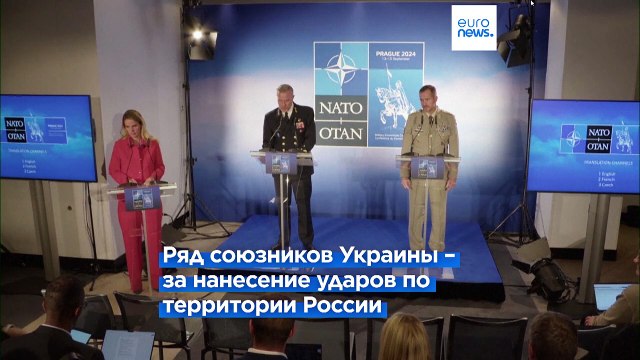 НАТО: Украина имеет законное право наносить удары по территории России