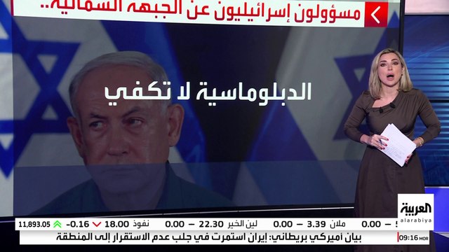 وسائل إعلام إسرائيلية: نتنياهو يستعد للتصعيد ضد حزب الله