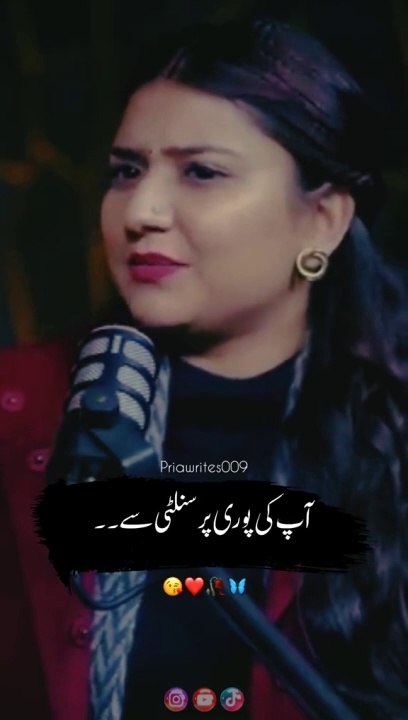 Ishq mursgid