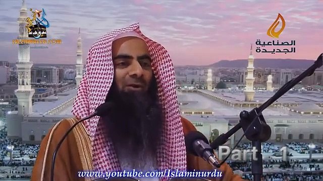 Sub musalmaan ye video zaroor dekhain - Shaikh Tauseef ur Rehman(360P)