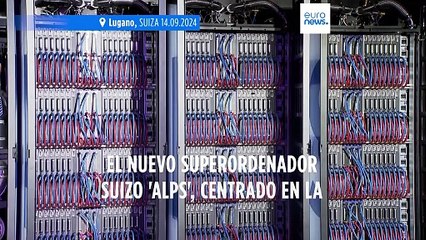 Suiza revela 'Alps', su nuevo superordenador que podría ser el sexto más potente del mundo 🌍