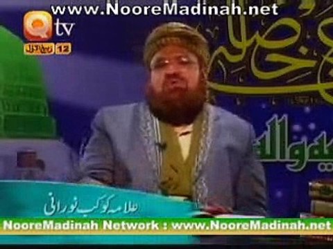 Program 12 - Rabi-ul-Awwal 12, 1429