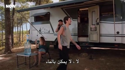 مسلسل المتوحش 2 الحلقة 37 الجزء الثانى مترجمة HD 2