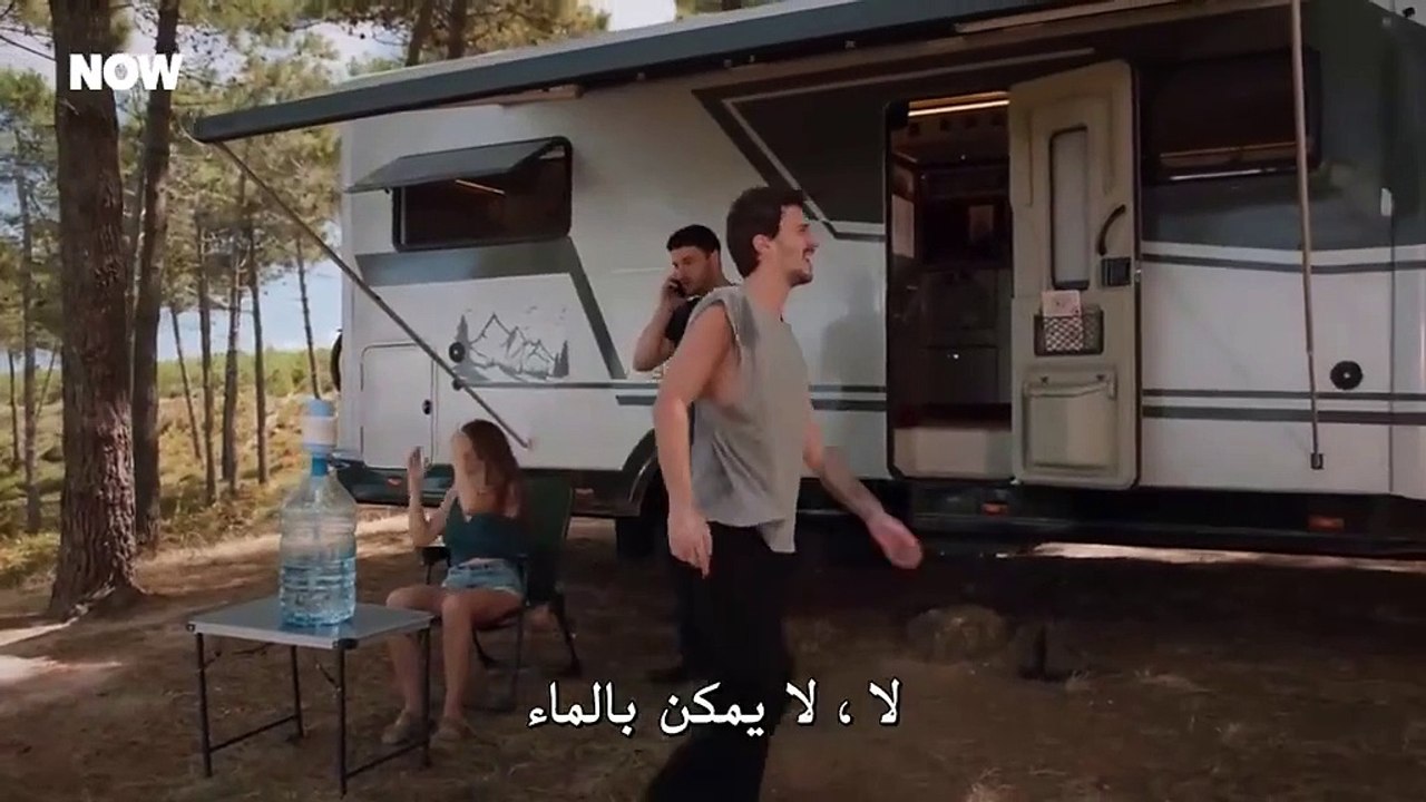 مسلسل المتوحش 2 الحلقة 37 الجزء الثانى مترجمة HD 2