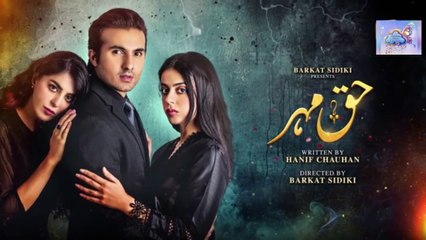 Haq Mehar Episode 47 - [Eng Sub] - Yashma Gill - Shahroz Sabzwari - 13th September 2024