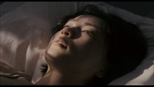 Nanayo (2008) Korean Movie Darma