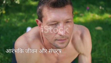 Manzoor Inspiration of Inspirants