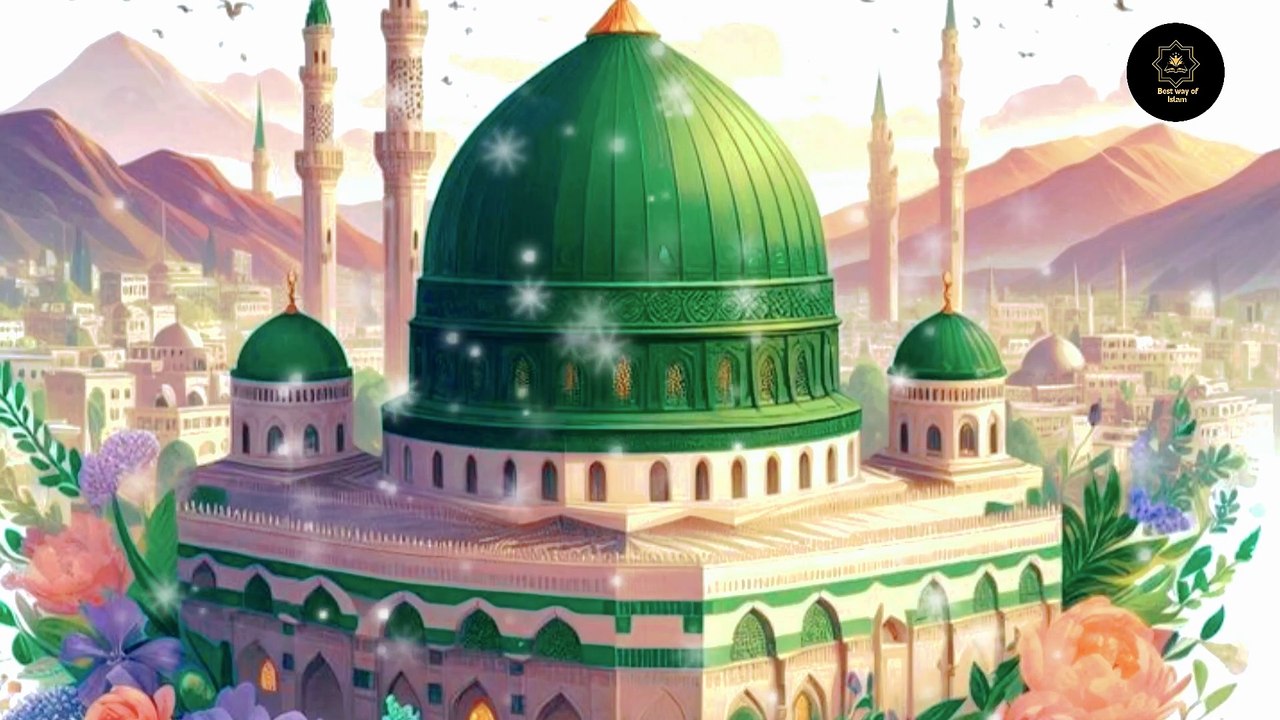 Seerat Un Nabi Hazrat Muhammad ﷺ Part 11