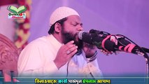 Heart touching Voice of Quran Recitation। Quran Tilawat Qari Saidul Islam Asad। কোরআন তিলাওয়াত(360P)