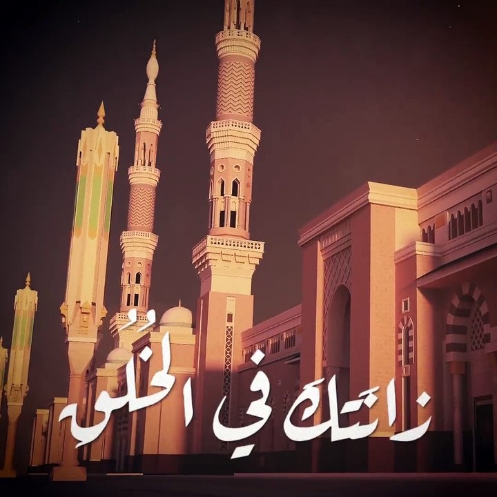 العين الإخبارية تهنئكم بالمولد النبوي الشريف