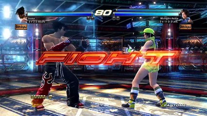 Tekken Tag Tournament 2 online multiplayer - ps3