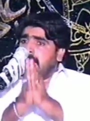 ذاکر غضنفر عباس گوندل محروم شہادت مولا علی علیہ السلام