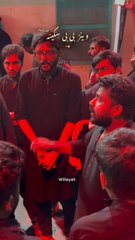 Kehti hai Sakina as mujhy Rasi sy Chura do | Dasta e Panjatan |  Noha BIBI Sakina as | complete Video On my Youtube Channel ( Willayah )