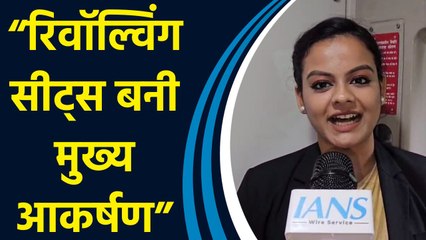 Vande Bharat Train में Catering Staff श्रण्या विश्वास ने कहा, “महिलाओं के लिए सुरक्षित माहौल”