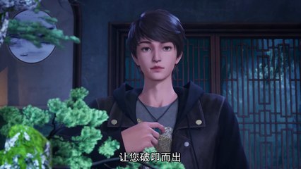 Fairy Trail Season 1 Episode 7 Multi subtitles