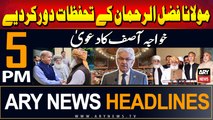 ARY News 5 PM Headlines | 15th September 2024 | Khawaja Asif's big claim