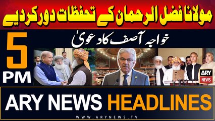 ARY News 5 PM Headlines | 15th September 2024 | Khawaja Asif's big claim
