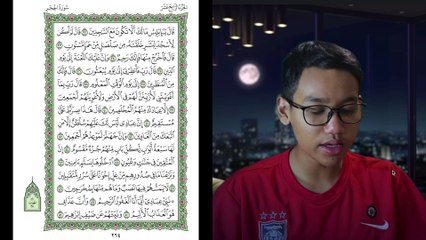 Ngaji Dengan Wan - Imran ms 264 Al-Hijr 32 - 51 سورة الحجر