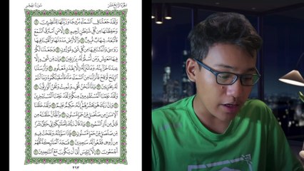 Ngaji Dengan Wan - Luqman ms 263 Al-Hijr 16 - 31 سورة الحجر
