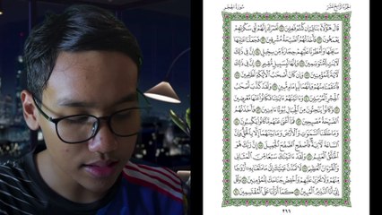 Ngaji Dengan Wan - Imran ms 266 Al-Hijr 71 - 90 سورة الحجر