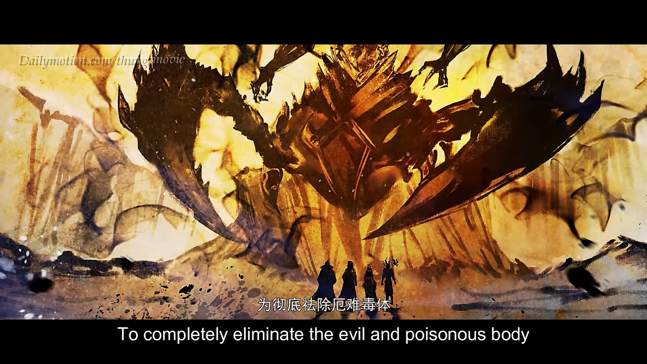 Battle Through The Heavens S5 EP 112 Eng Sub