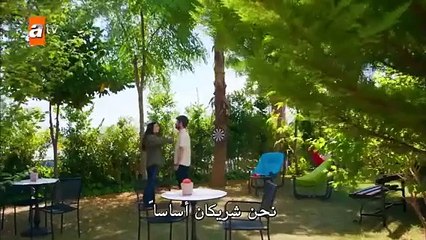 مسلسل لن اعطيك للغريب الحلقة 9 التاسعة والاخيرة مترجمة HD