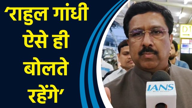 Ravneet Singh Bittu के Rahul Gandhi को ‘आतंकी नंबर-1’ कहने पर Congress सांसद ने दी प्रतिक्रिया