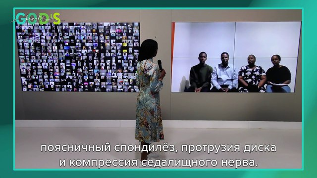 МГНОВЕННОЕ ЧУДО В ZOOM!