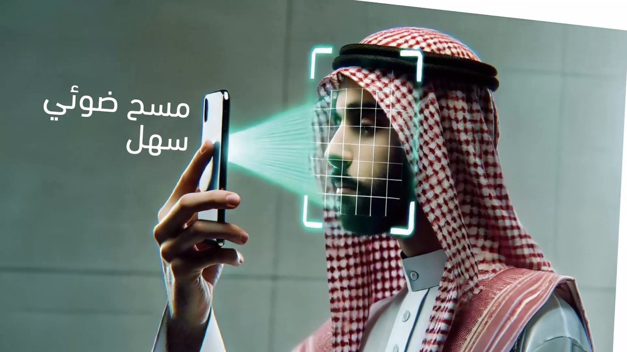 من هي أمل المساعد الشخصي الذكي لصحتك