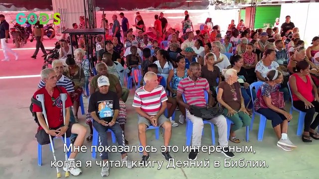 ПОМОГАЕМ БОЛЕЕ 100 СЕМЬЯМ В КУБЕ!