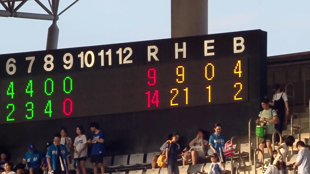 KIA·삼성 나란히 패배...KIA 정규시즌 우승 매직넘버 '2' / YTN