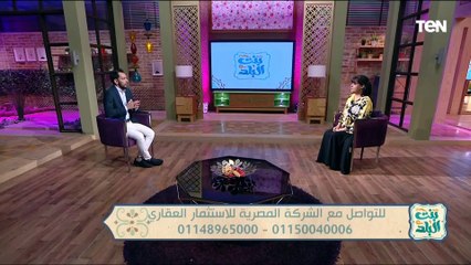 استثمر وانت مطمئن.. محمد المحسن مدير التسويق بالشركة المصرية يوضح أفضل الطرق بالتفاصيل