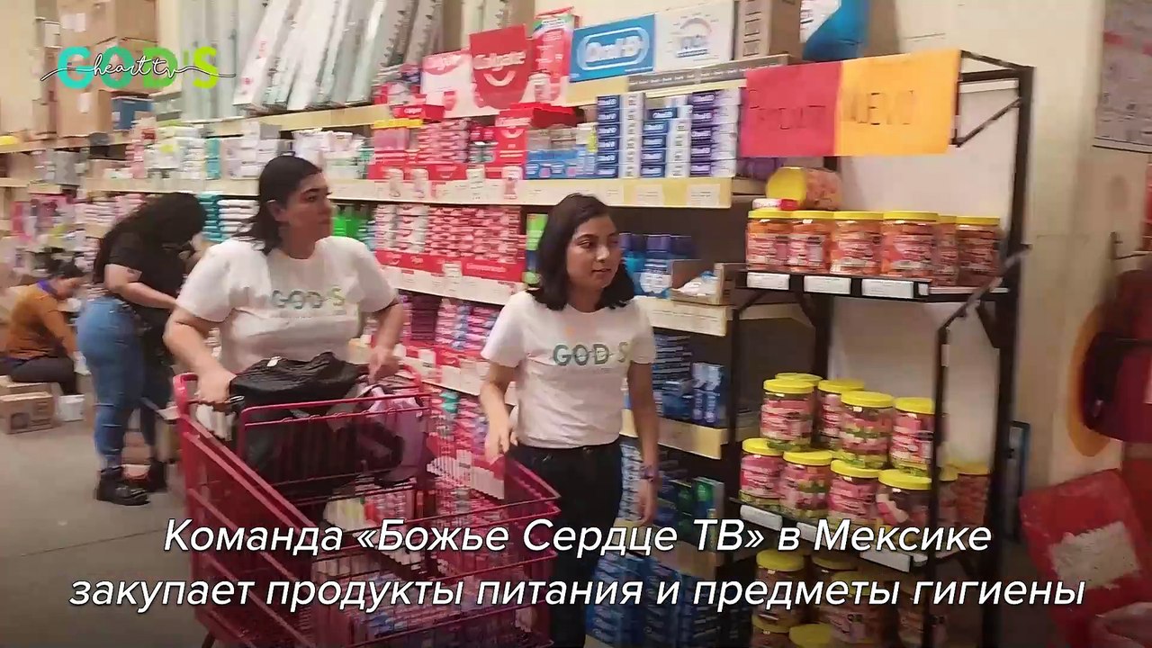 Распространяем УЛЫБКИ в Веракрусе, в Мексике! �