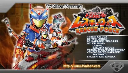 EP-9 || Tomica Hero Rescue Force [ENG SUBS]