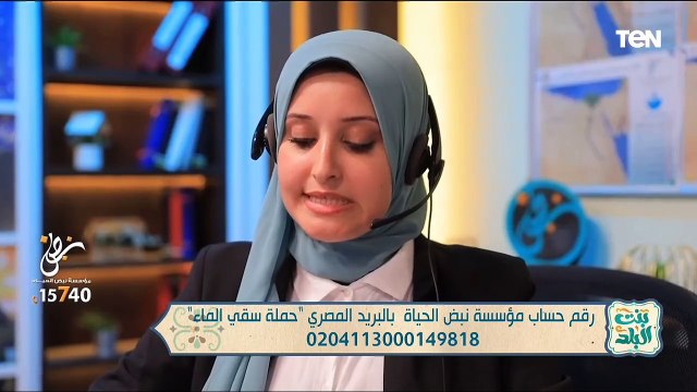 الاحتفال بالمولد النبوي الشريف وجهود مؤسسة نبض الحياة مع الشيخ أحمد ممدوح | بنت البلد