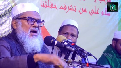 যে কাজ করলে পৃথিবীর মানুষ চারগুন বাড়লেও খাবারের অবাব হবে না | ধর্ম উপদেষ্টা ড. আ ফ ম খালিদ হোসেন
